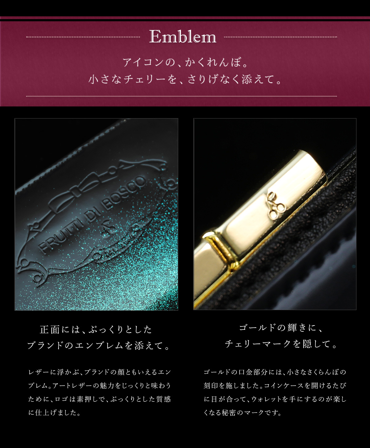 FRUTTI】翠のシャンパーニュが瞳を奪う。Elmo Emerald champagneエメラルドシャンパーニュ２つ折り財布 ミニ財布 :  限定バッグに出会えるエルトゥーク - 通販 - Yahoo!ショッピング