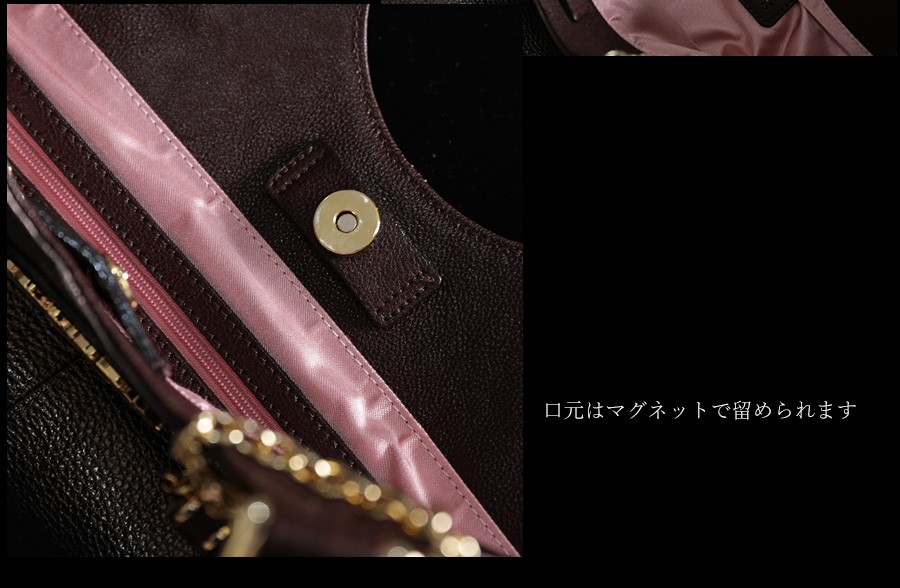 【激レア】【美品】FRUTTI DI BOSCO エマ　レディシャドウ 激レア】【美品】FRUTTI DI BOSCO エマ レディシャドウ｜Yahoo!フリマ