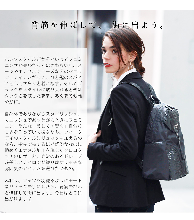 cooga】幸せを感じるほど、軽くてリッチ。軽量レザー×ナイロンの