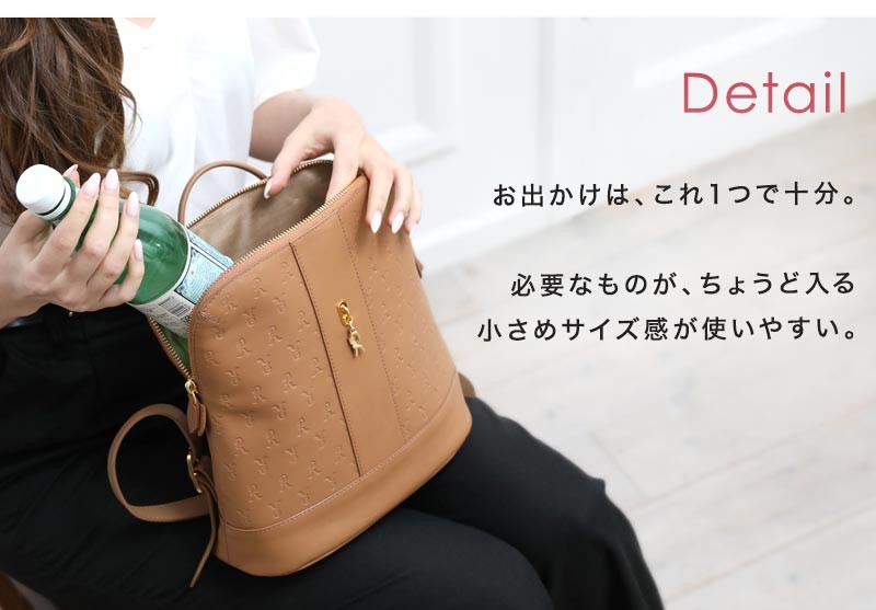 ROBERTA DI CAMERINO 【ロベルタ】新色登場◇Rマークが音楽に ROBERTA DI CAMERINO 【ロベルタ】新色登場◇Rマークが音楽に