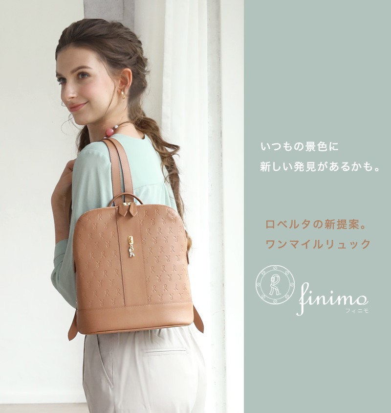 ROBERTA DI CAMERINO 【ロベルタ】新色登場◇Rマークが音楽に ROBERTA DI CAMERINO 【ロベルタ】新色登場◇Rマークが音楽に