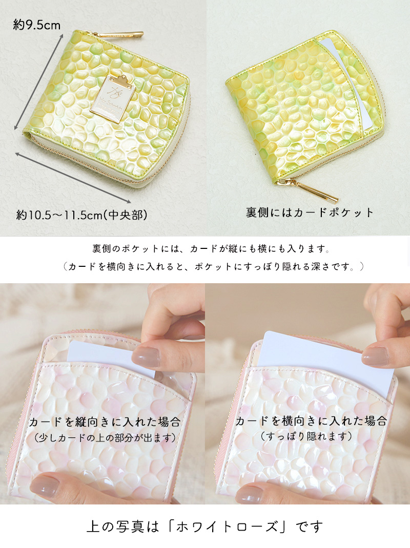 HerSchedule 【HerSchedule】チェレットbillfold二つ折り HerSchedule 【HerSchedule】チェレットbillfold二つ折り