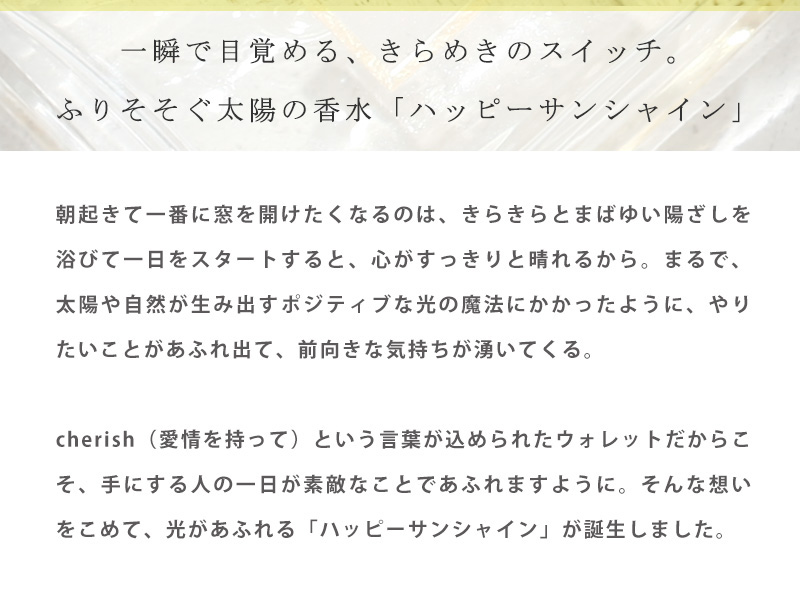 HerSchedule 【HerSchedule】チェレットbillfold二つ折り HerSchedule 【HerSchedule】チェレットbillfold二つ折り