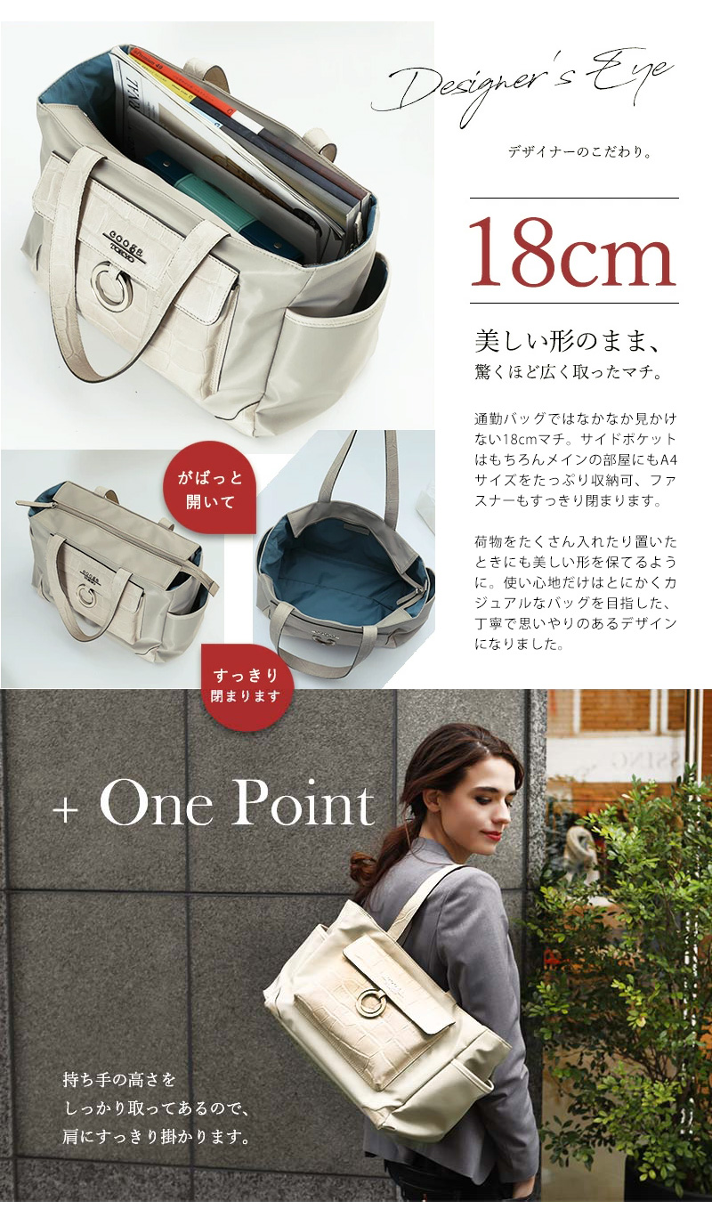 cooga】驚くほど使いやすい「ガーデントート」Josette（ジョゼット 