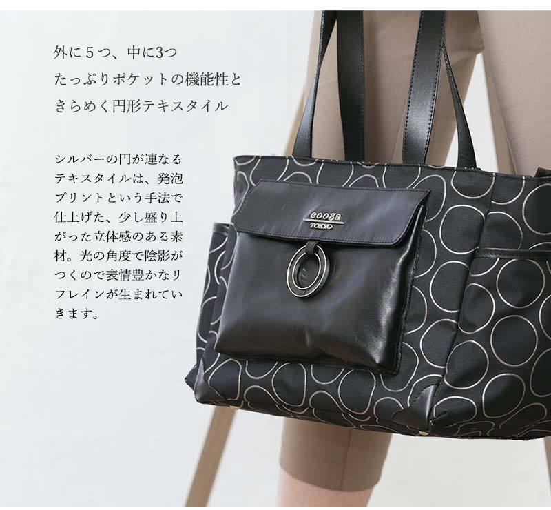 cooga】驚くほど使いやすい「ガーデントート」Josette（ジョゼット 