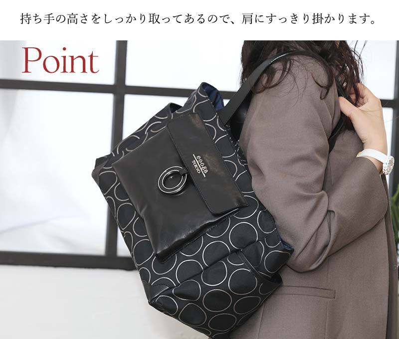 cooga】驚くほど使いやすい「ガーデントート」Josette（ジョゼット 