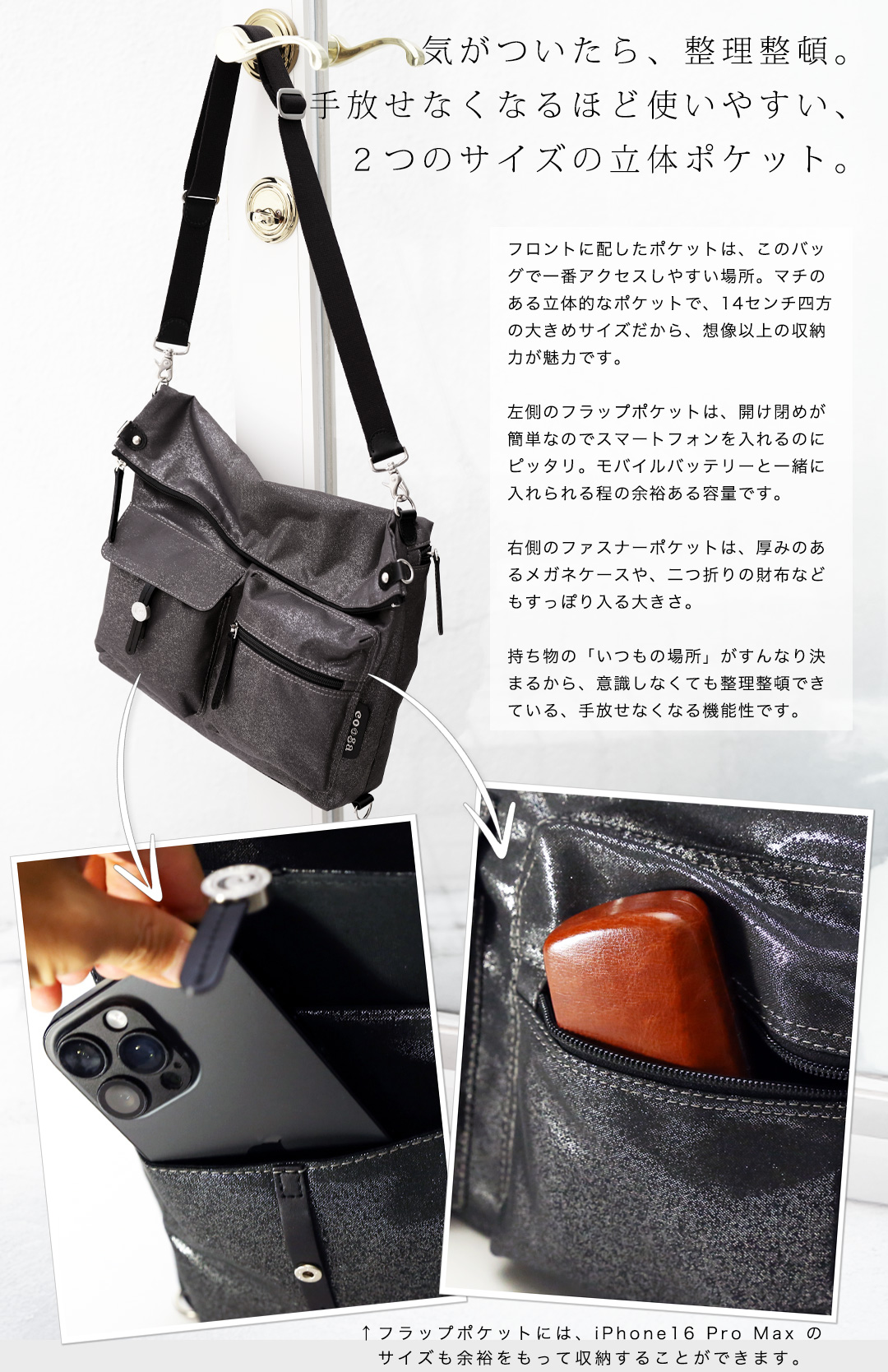 cooga（クーガ） 【cooga】驚くほど軽い5wayリュック&ショルダーKite