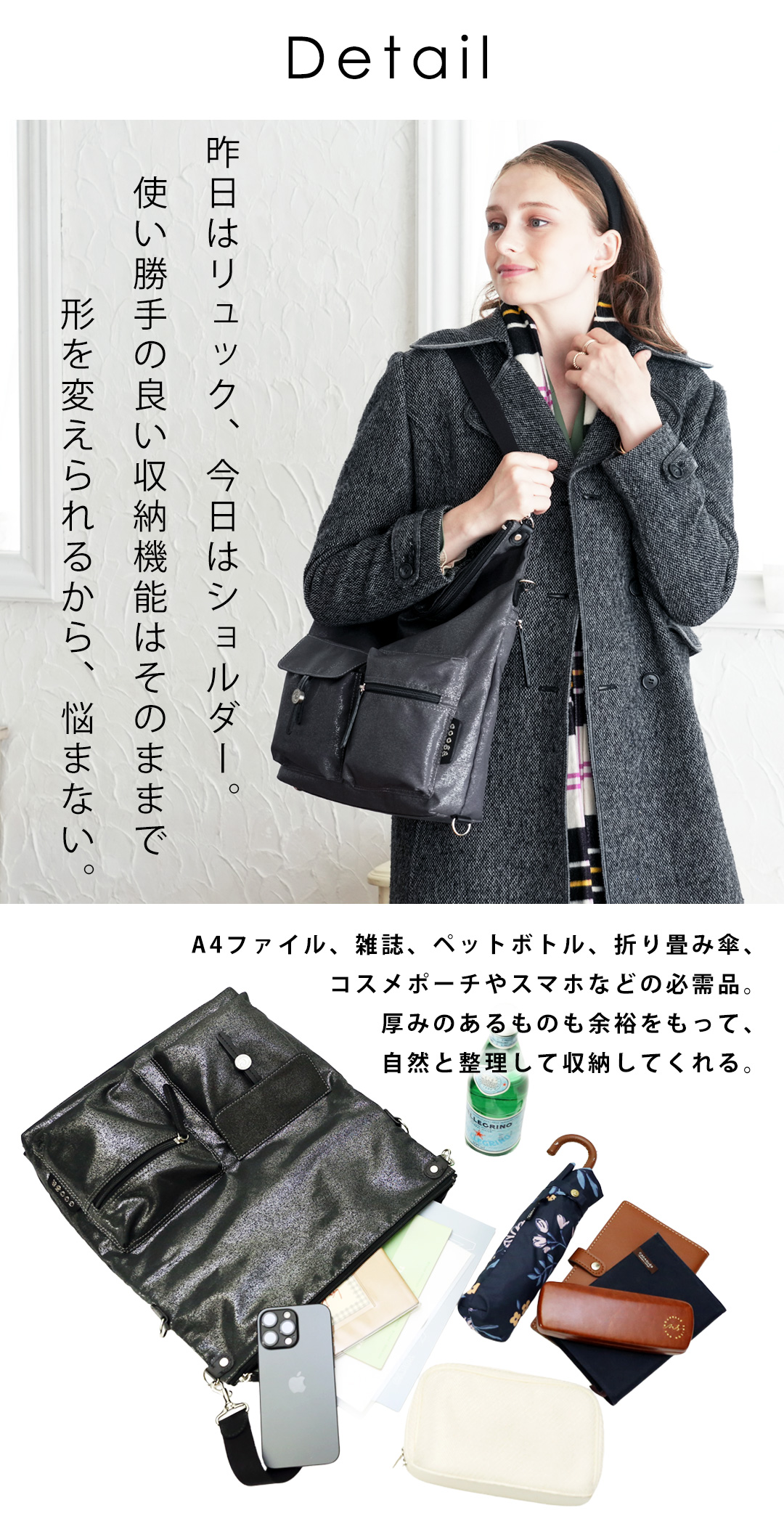 cooga（クーガ） 【cooga】驚くほど軽い5wayリュック&ショルダーKite