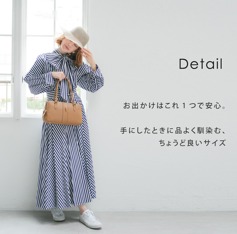 ROBERTA DI CAMERINO 【ロベルタ】ハンドバッグの品格と整理上手