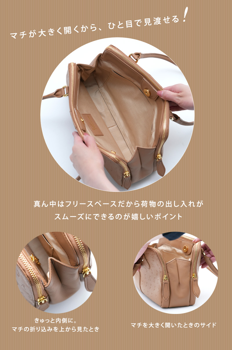 Roberta di Camerino - ロベルタディカメリーノ ハンドバッグ
