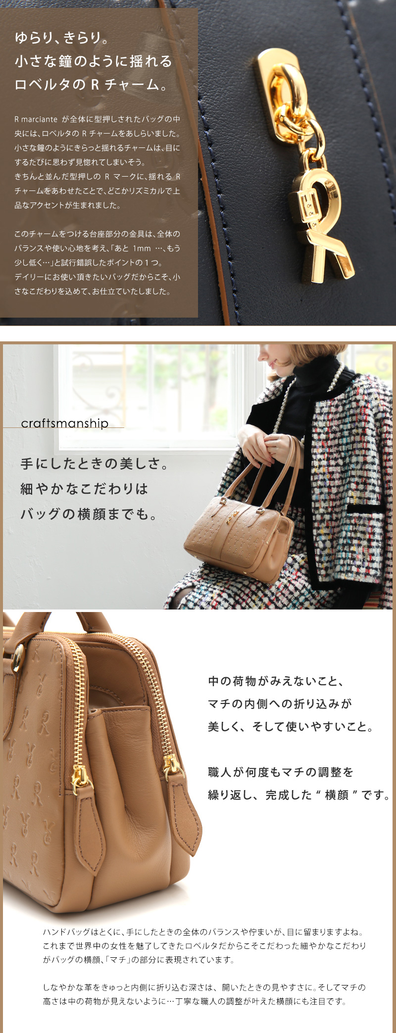 楽天市場】クロコ 型押し（ブランドロベルタ ディ カメリーノ