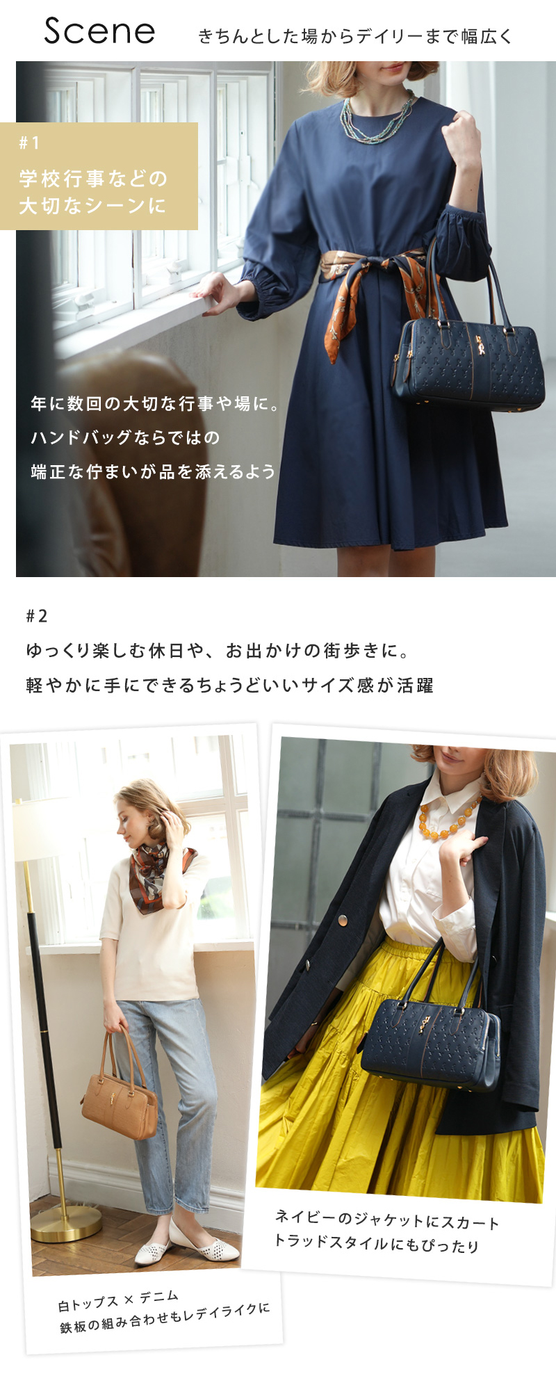 ROBERTA SCARPA(ロベルタ スカルパ) スカートスーツ レディース美品  ネイビー ROBERTA SCARPA(ロベルタ スカルパ) スカートスーツ レディース美品