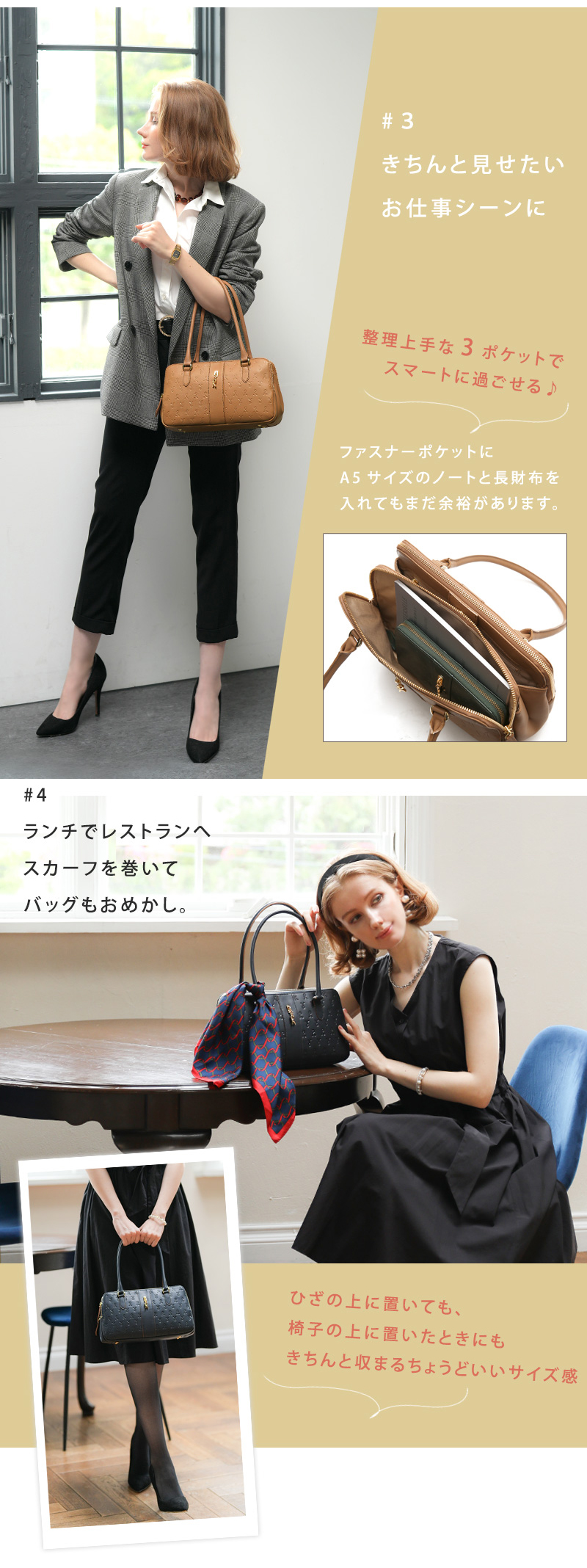 ROBERTA DI CAMERINO（ロベルタ・ディ・カメリーノ） 【ロベルタ