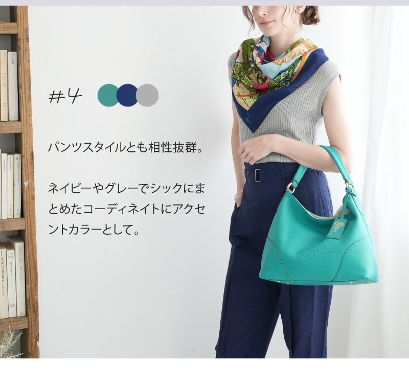 ロベルタディカメリーノ Roberta di Camerino ヴィンテージ ROBERTA DI CAMERINO（ロベルタ・ディ・カメリーノ） 【ロベルタ