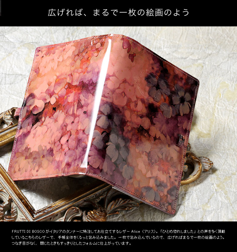 SVE アリス　3枚セット 裁縫道具 アリス 裁縫セット」の人気商品一覧 | 安い商品を通販
