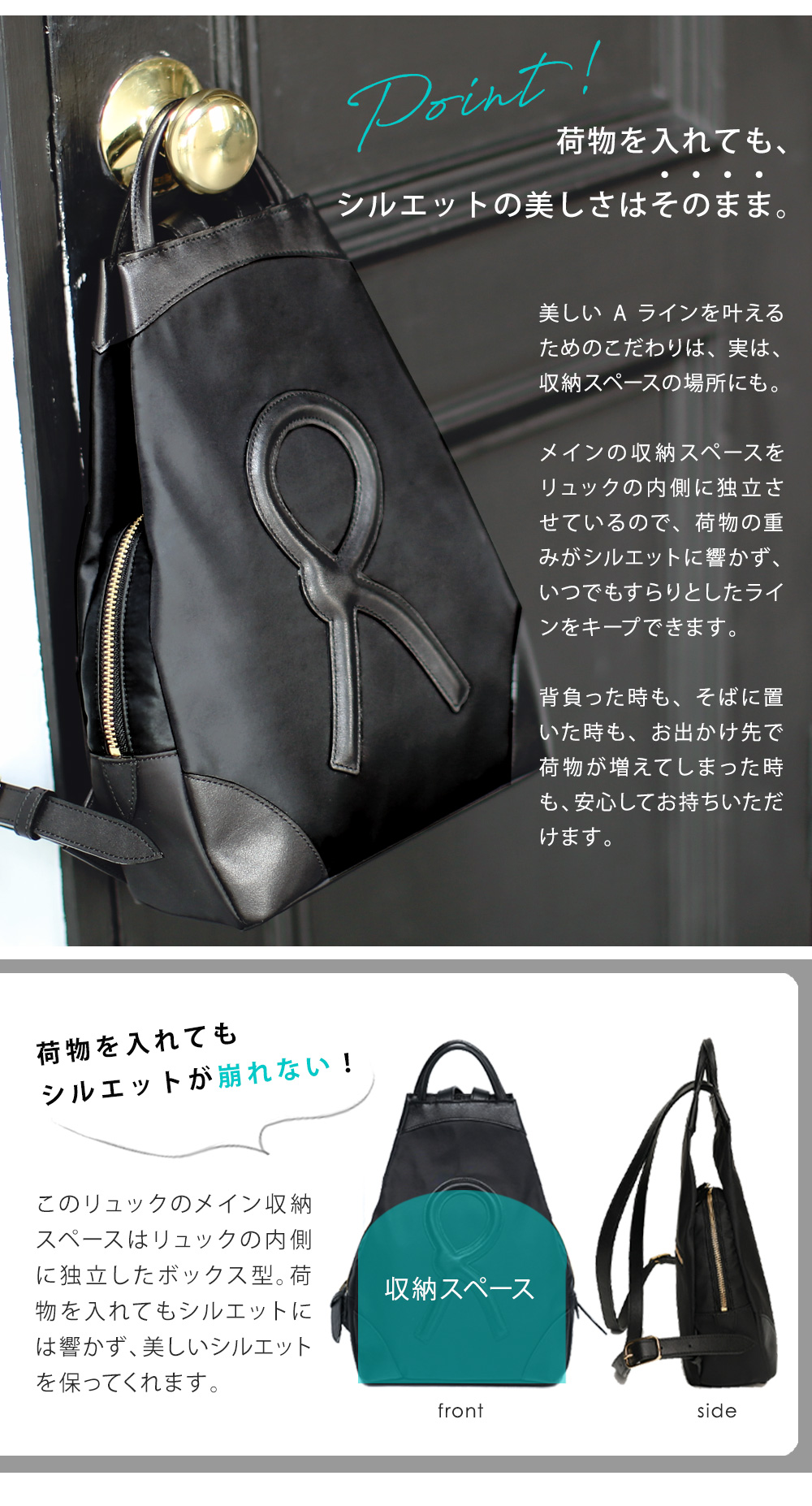 ROBERTA DI CAMERINO 【ロベルタ】後ろ姿をすらりと見せる“A