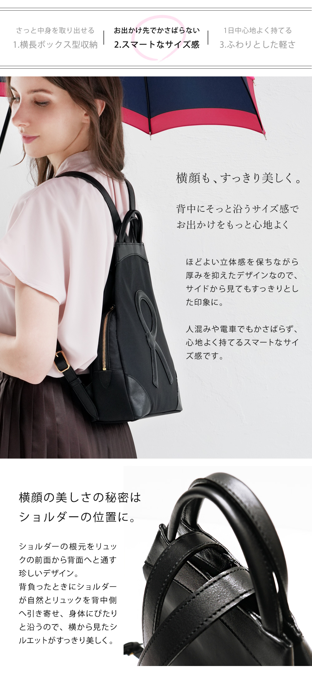 ロベルタ　レザー リュック 2025厳選】ロベルタリュックの人気商品｜グローバル通販Pinkoi