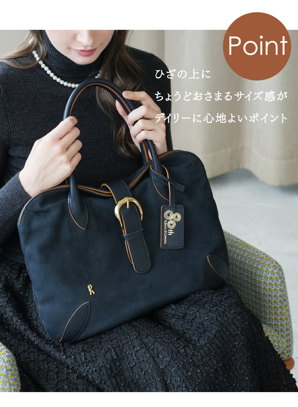 ROBERTA DI CAMERINO（ロベルタ・ディ・カメリーノ） 【ロベルタ】80