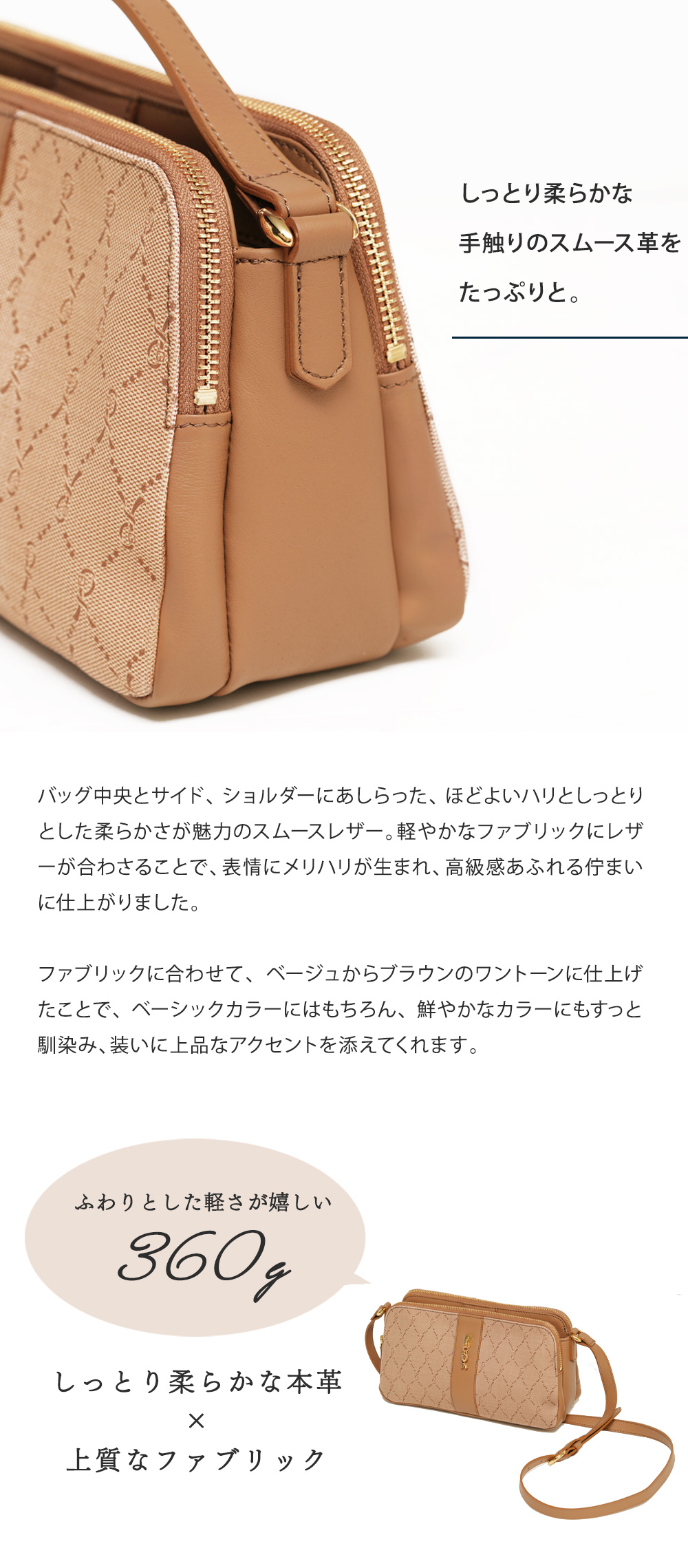 ROBERTA DI CAMERINO（ロベルタ・ディ・カメリーノ） 【ロベルタ】人気