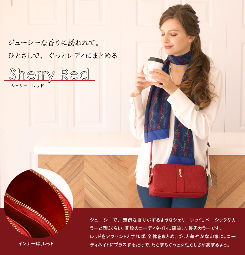 ROBERTA DI CAMERINO（ロベルタ・ディ・カメリーノ） 【ロベルタ】新色
