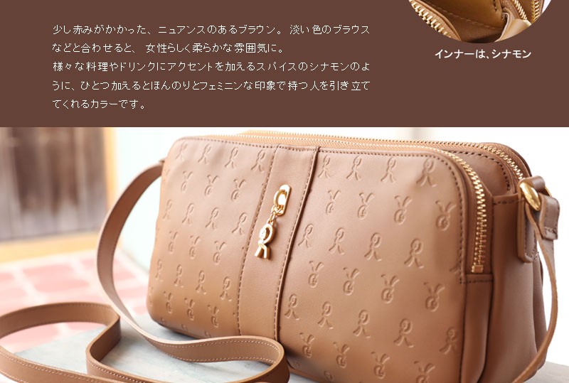 ROBERTA DI CAMERINO 【ロベルタ】新色登場○デイリーポシェット ROBERTA DI CAMERINO 【ロベルタ】新色登場○デイリーポシェット