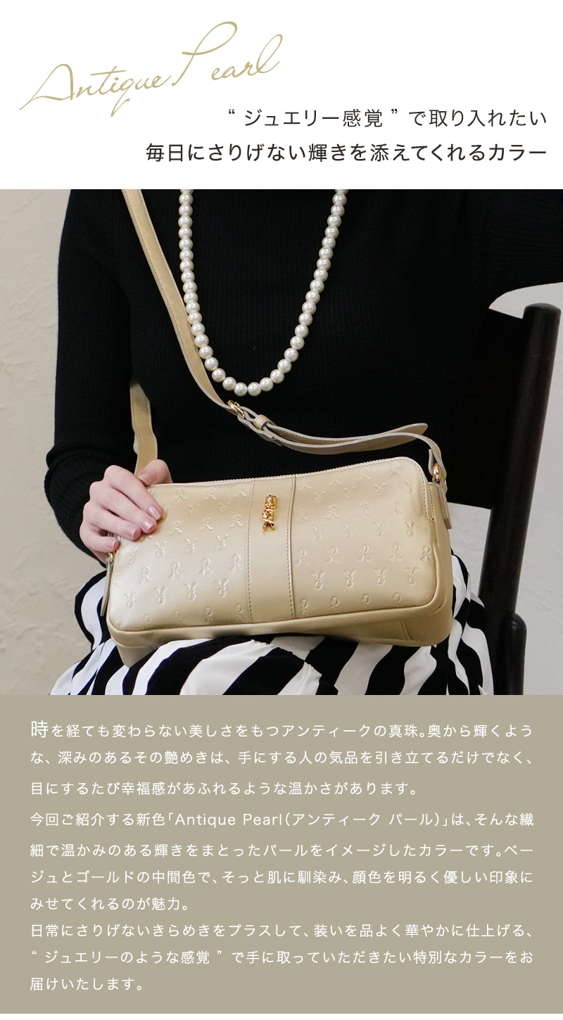 ROBERTA DI CAMERINO（ロベルタ・ディ・カメリーノ） 【ロベルタ】人気