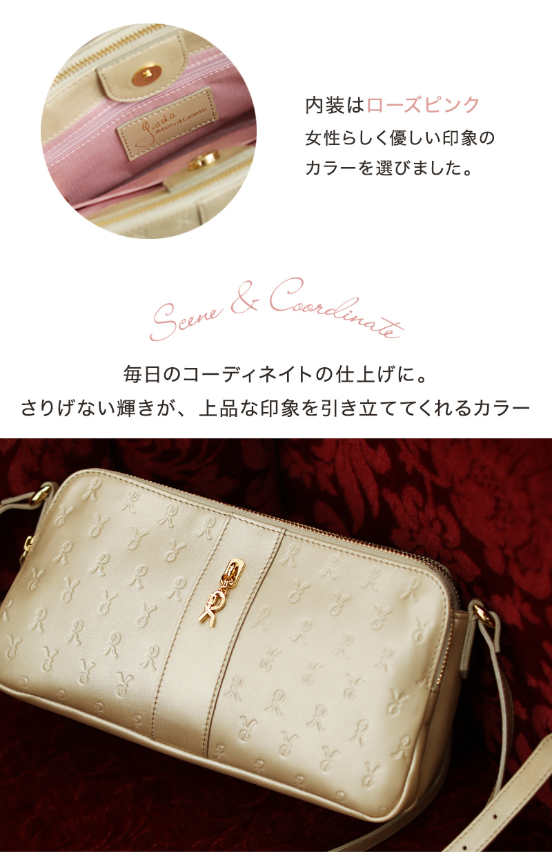 ROBERTA DI CAMERINO（ロベルタ・ディ・カメリーノ） 【ロベルタ】人気