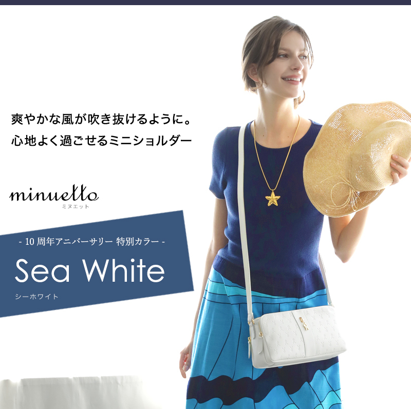 Roberta di Camerino - 新品　ロベルタ　3点セット Roberta di Camerino ロベルタ コースター付きグラス 3個セット