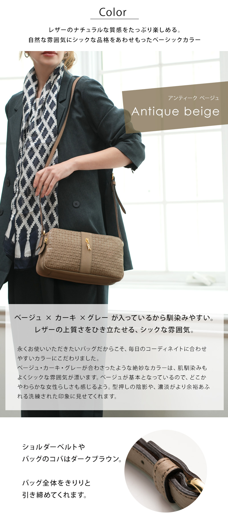 Roberta di Camerino ショルダーバッグ ベージュ 中古・古着通販】Roberta di camerino (ロベルタ ディ