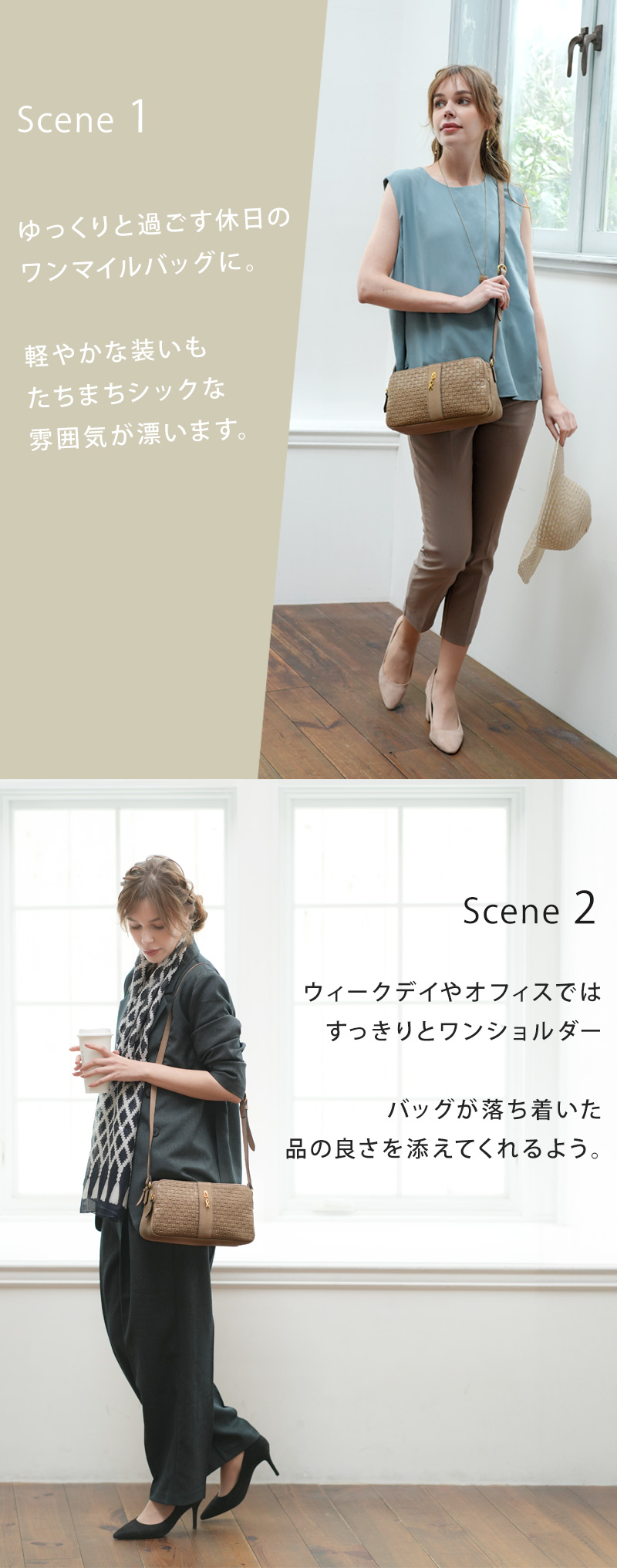 ROBERTA DI CAMERINO 【ロベルタ】人気No.1デイリーポシェット初 ROBERTA DI CAMERINO 【ロベルタ】人気No.1デイリーポシェット初