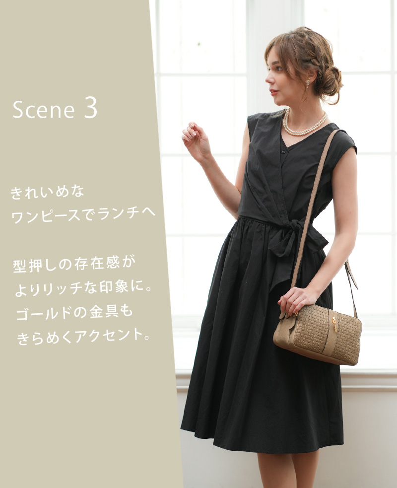 ROBERTA DI CAMERINO（ロベルタ・ディ・カメリーノ） 【ロベルタ】人気