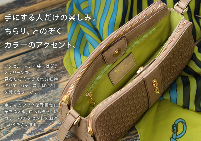 【美品】ロベルタディカメリーノ ミヌエット　ホワイト 楽天市場】【ロベルタ】季節限定モデル◇3ポケットで整理する