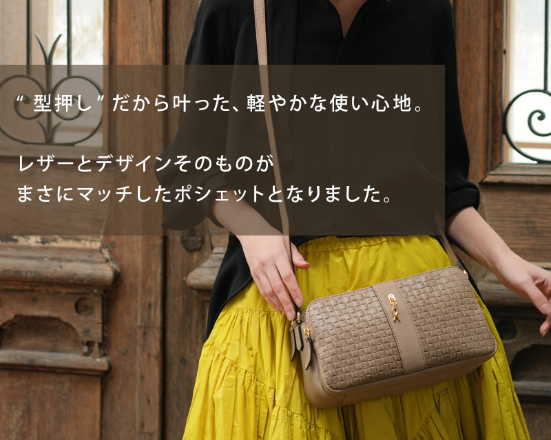 【美品】ロベルタディカメリーノ ミヌエット　ホワイト 楽天市場】【ロベルタ】季節限定モデル◇3ポケットで整理する