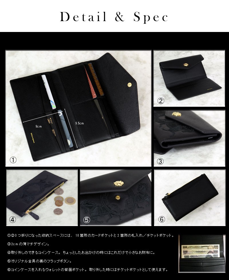 digmeout】繊細な刺繍のアートウォレット○大谷リュウジデザイン digmeout】繊細な刺繍のアートウォレット○大谷リュウジデザイン