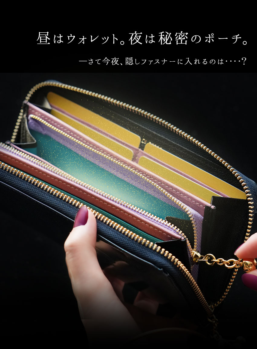 FRUTTI DI BOSCO（フルッティディボスコ） 【FRUTTI】エメラルドの泡