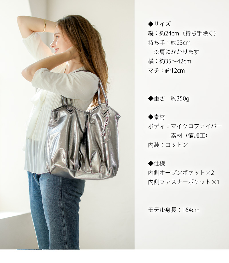 cooga（クーガ） 【cooga】≪人気No1エフィネシリーズ≫持つ人の美しさ
