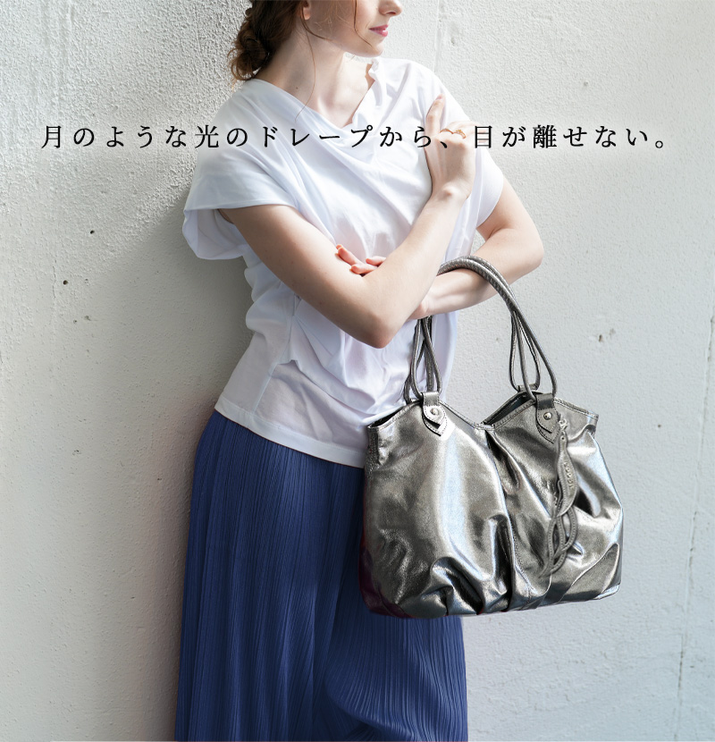 cooga（クーガ） 【cooga】≪人気No1エフィネシリーズ≫持つ人の美しさ