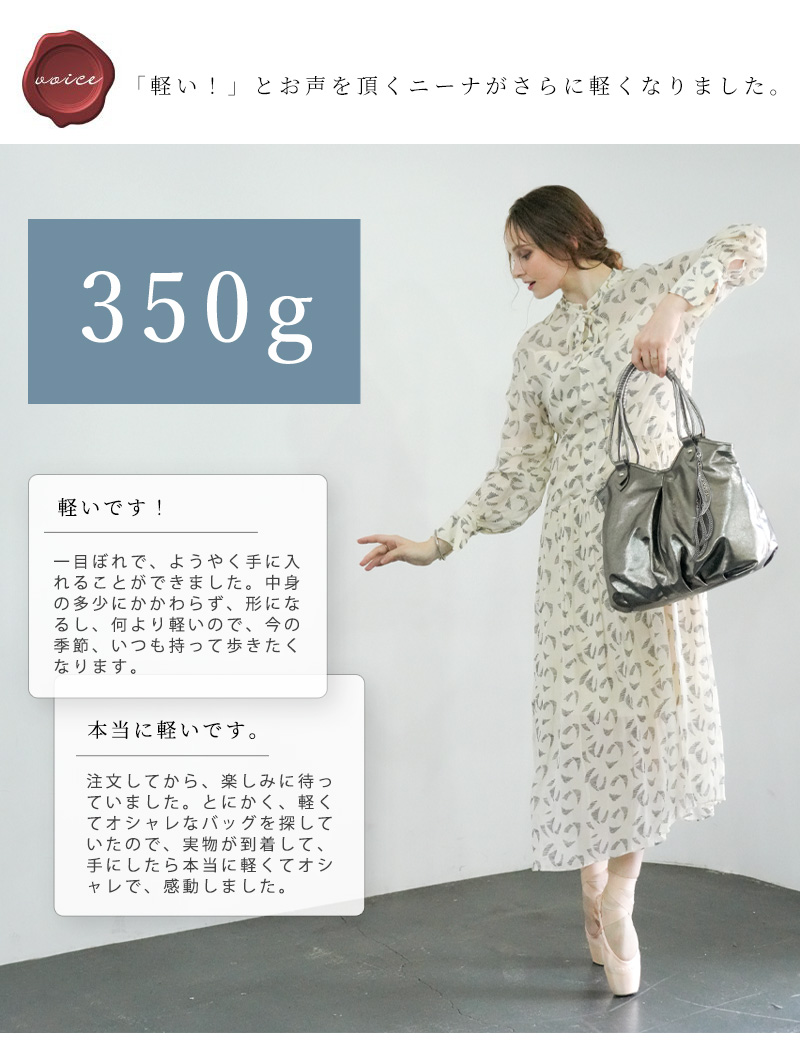 cooga（クーガ） 【cooga】≪人気No1エフィネシリーズ≫持つ人の美しさ