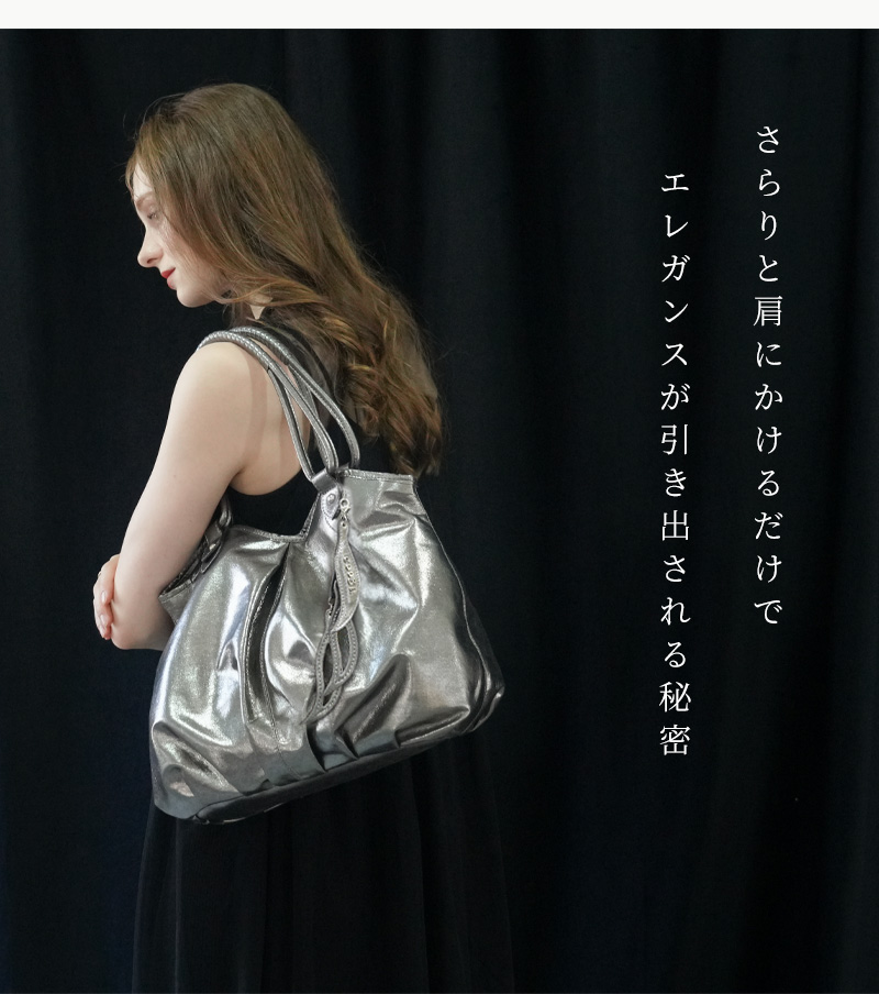 cooga（クーガ） 【cooga】≪人気No1エフィネシリーズ≫持つ人の美しさ