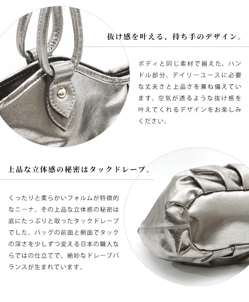 cooga（クーガ） 【cooga】≪人気No1エフィネシリーズ≫持つ人の美しさ