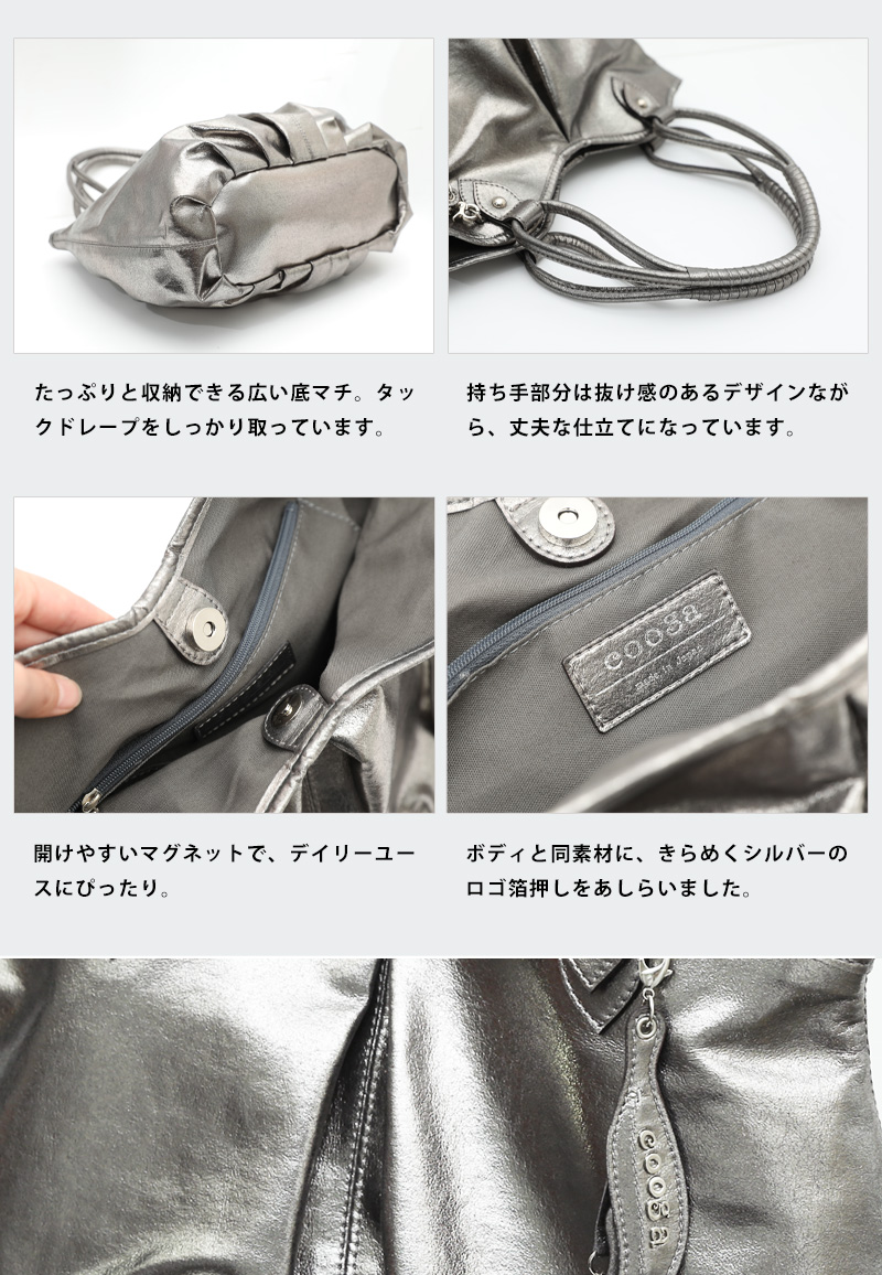 cooga（クーガ） 【cooga】≪人気No1エフィネシリーズ≫持つ人の美しさ