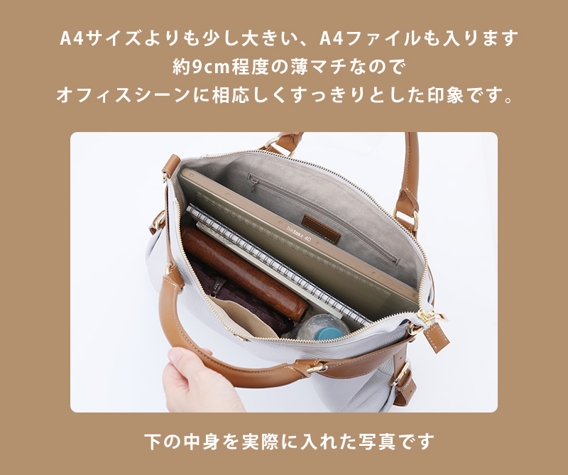 HerSchedule（ハースケジュール） 【HerSchedule】端正なブリーフ