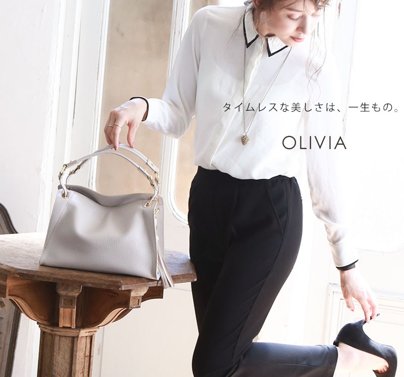 IANNE】イアンヌ OLIVIA（オリビア）ボストンバッグ cvcocody.ci