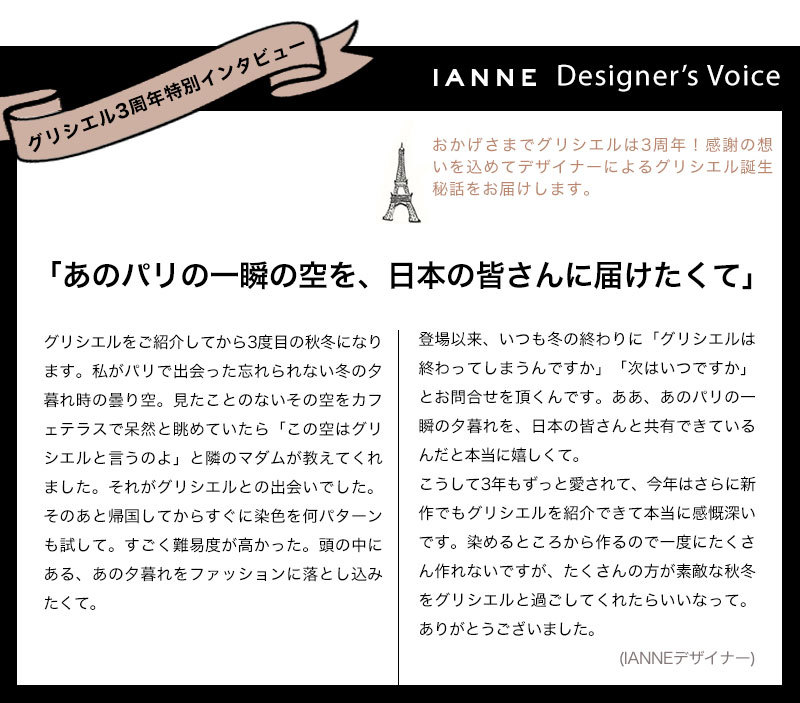 Ianne メール便不可 新しい必需品 ふくらまない コンパクトウォレットpal 二つ折りミニ財布 パル