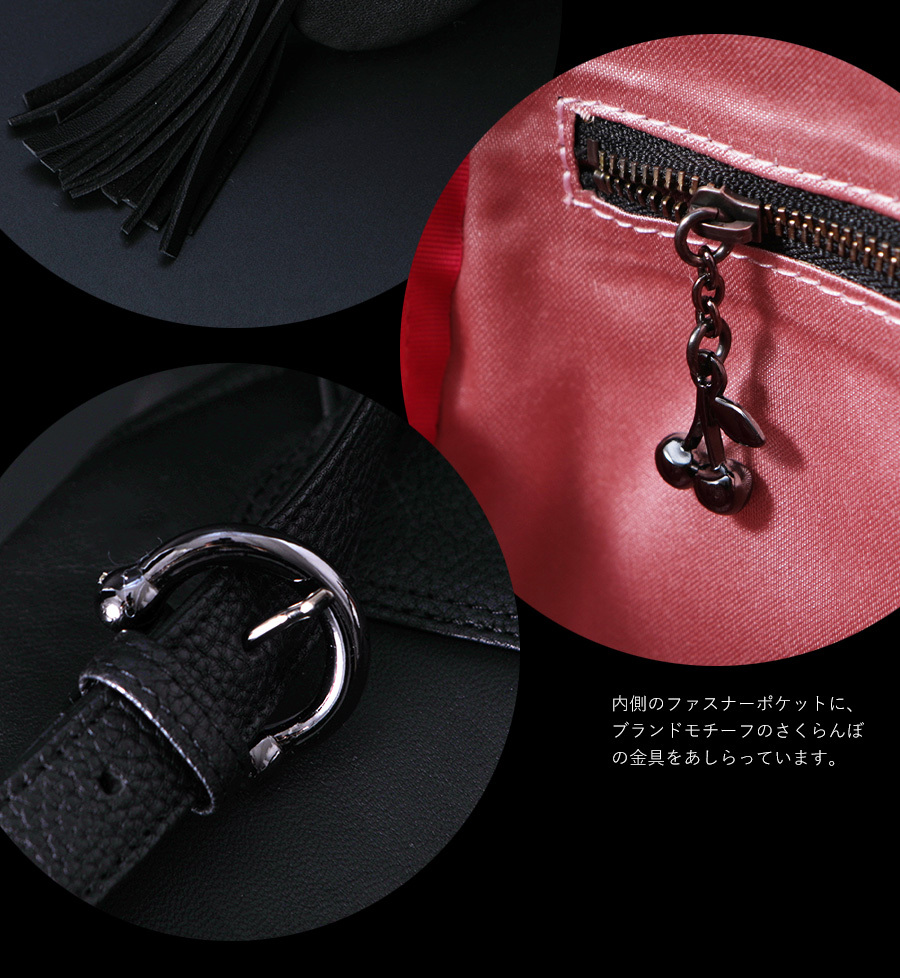 FRUTTI】Piggy bag Marta（ピギーバッグ マルタ） リュック バック