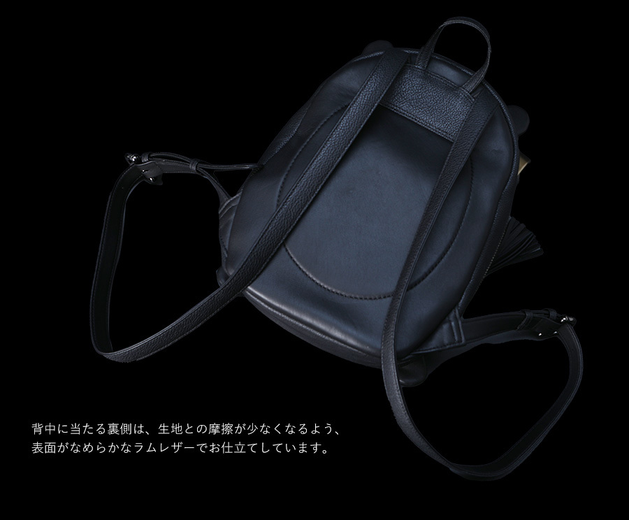 FRUTTI】Piggy bag Marta（ピギーバッグ マルタ） リュック バック