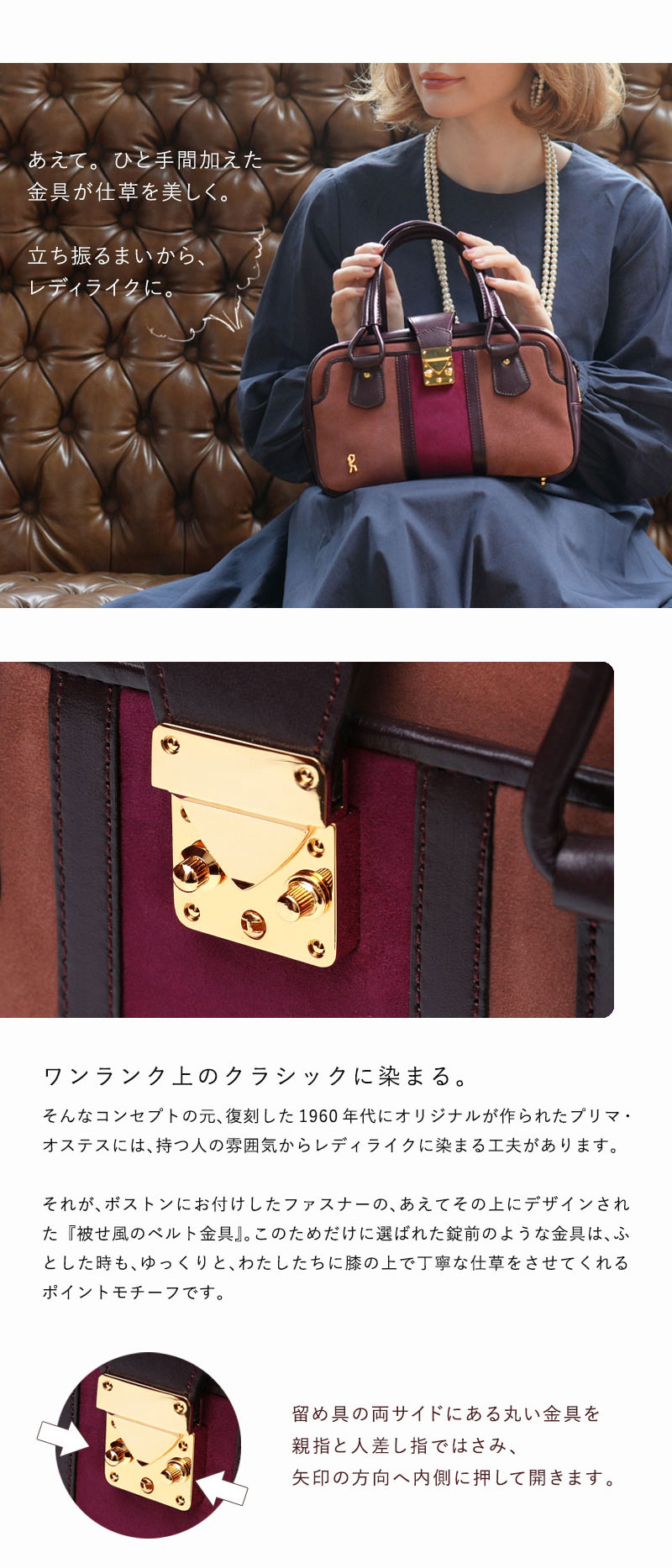 未使用 ロベルタ　Roberta DI Camerino スエード ハンドバッグ ROBERTA DI CAMERINO（ロベルタ・ディ・カメリーノ） 【ロベルタ