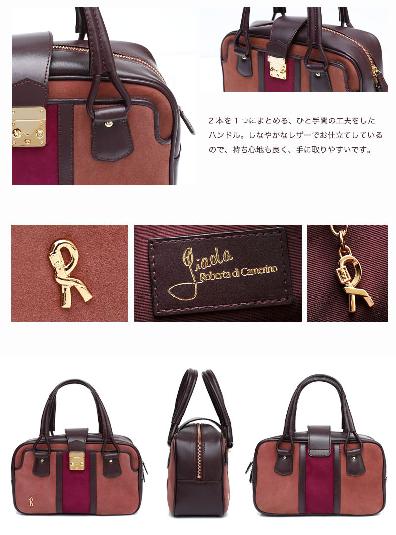 美品　ロベルタディカメリーノ パープル光沢横段ウィーゼルミンク　ジレ襟フォックス ROBERTA DI CAMERINO（ロベルタ・ディ・カメリーノ） 【ロベルタ