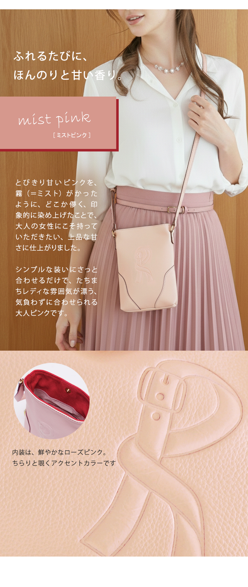 ROBERTA DI CAMERINO（ロベルタ・ディ・カメリーノ） 【ロベルタ】新色