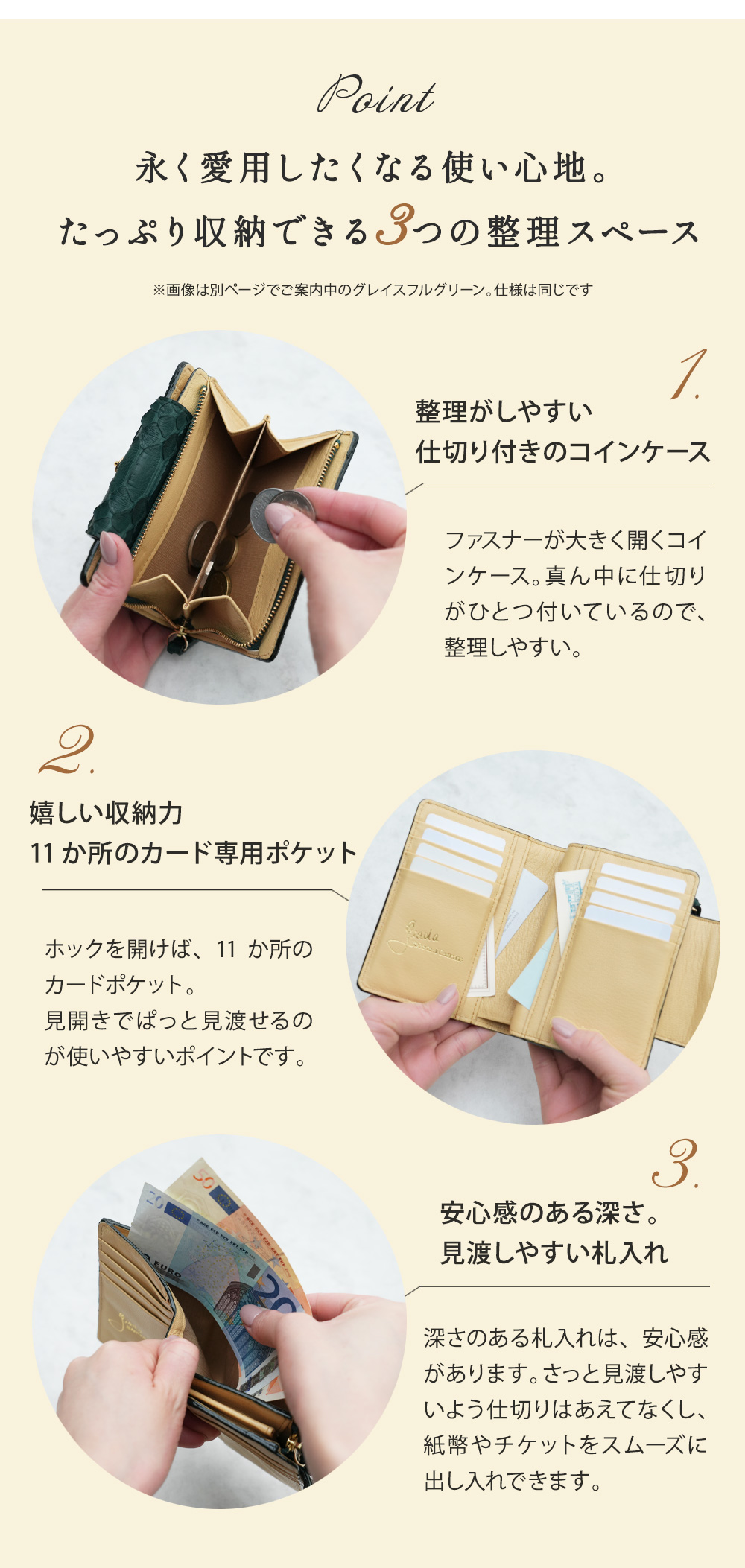 【ロベルタ】幸せを呼ぶ「太陽の宝石」がテーマ。2つ折り財布Python Amuleto（パイソン アムレット） シトリンゴールド  金 ダイヤモンドパイソン 二つ折りの画像